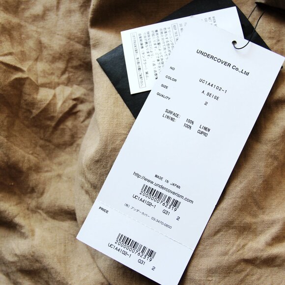 BNWT SS21 UNDERCOVER LINEN WEATHERED BLAZER JACKET 2 - Picture 11 of 14